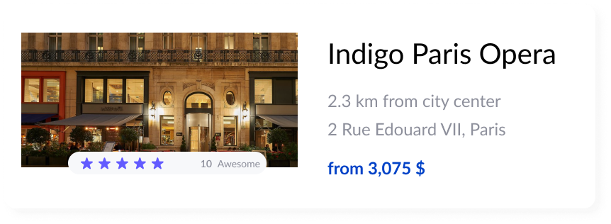 Қонақ үйлер